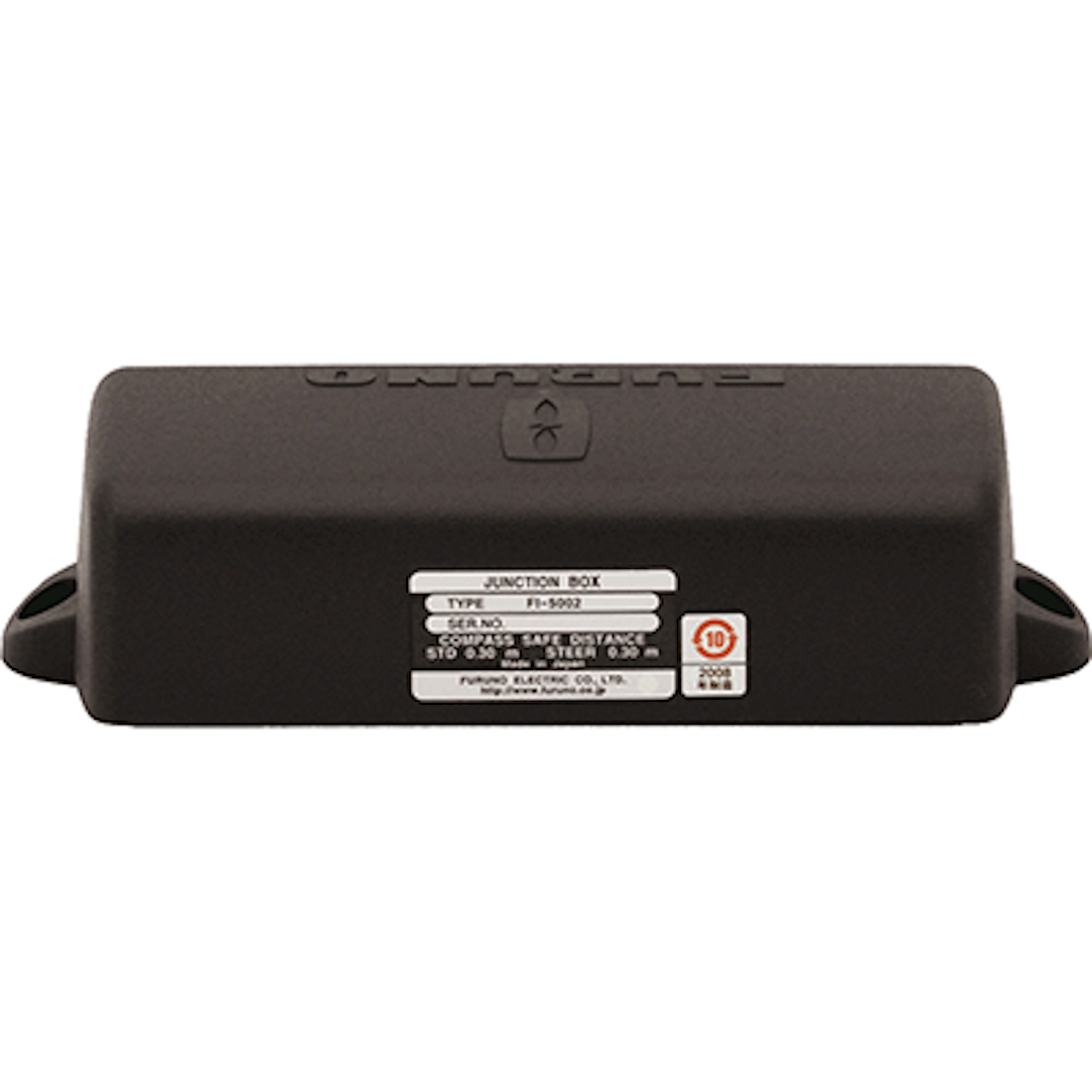 MULTI PORT NMEA 2000 JUNCTION BOX