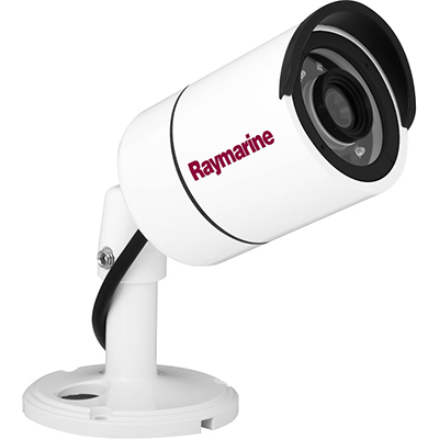 CAMERA CAM210 DAY/NIGHT BULLET IP