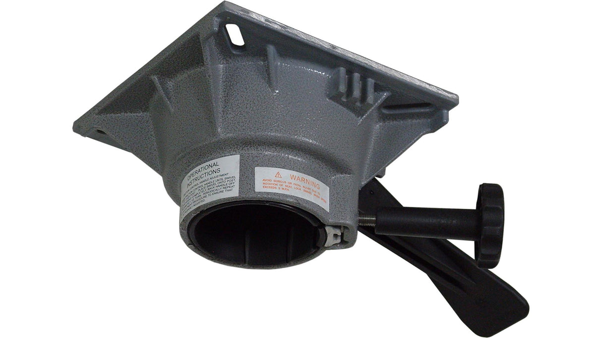 SWIVEL 2-7/8'TRAC-LOCK III LCK